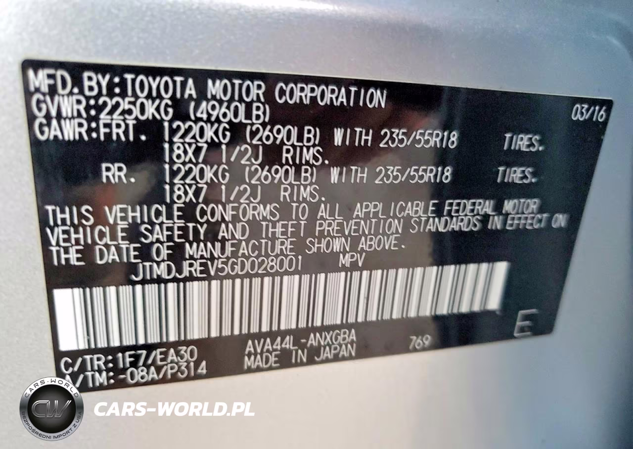 2016 Toyota Rav4 Hv Limited VIN:JTMDJREV5GD028001 - 13