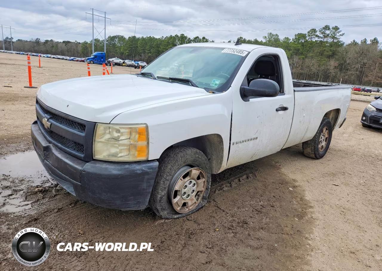 2008 Chevrolet Silverado C1500