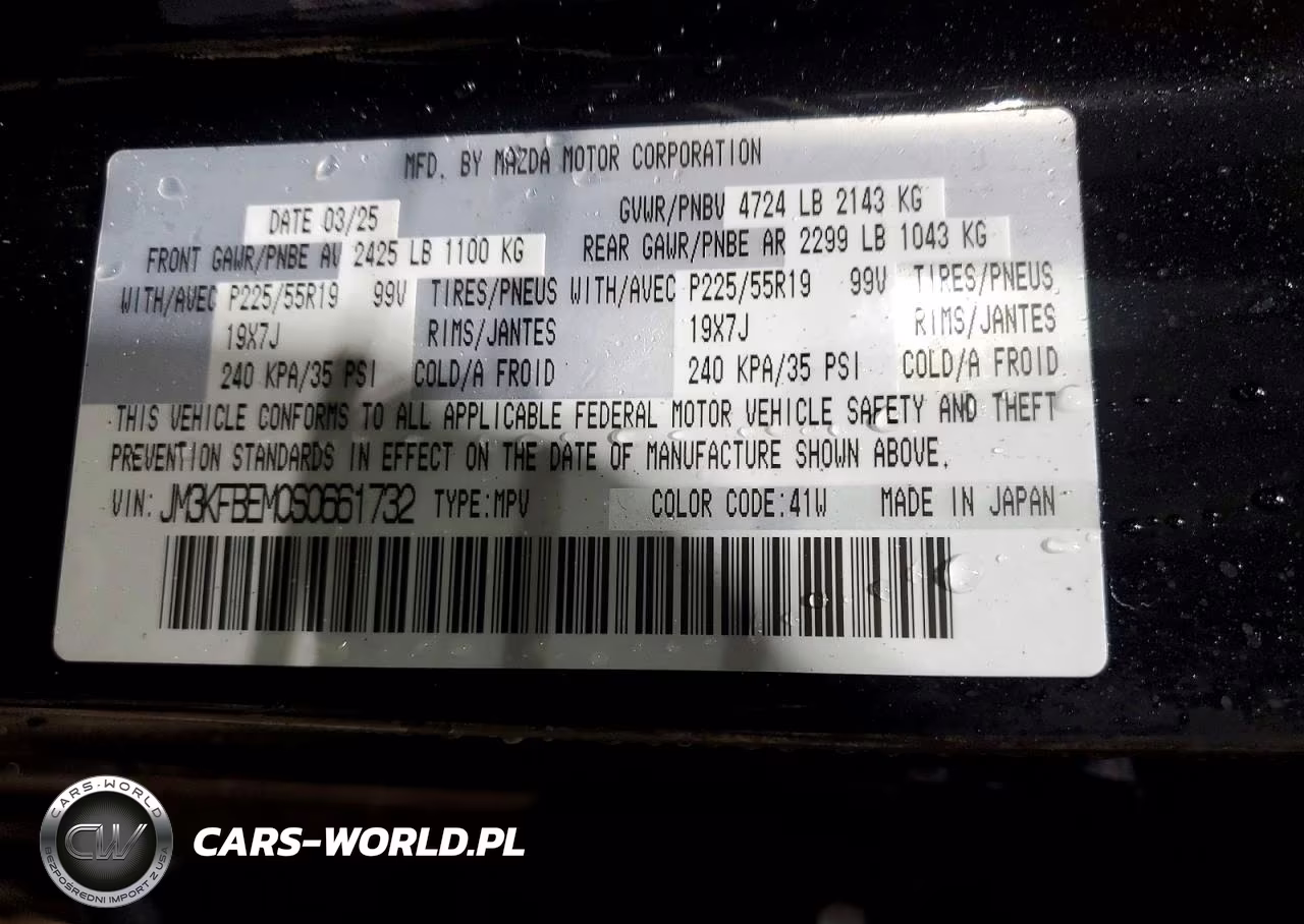 2025 Mazda Cx-5 Premium Plus VIN:JM3KFBEM0S0661732 - 13