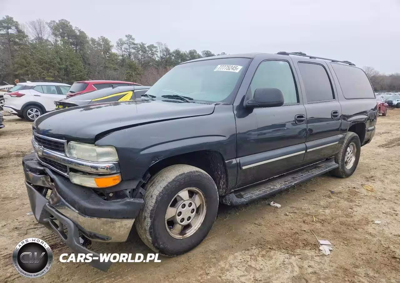2003 Chevrolet Suburban K1500