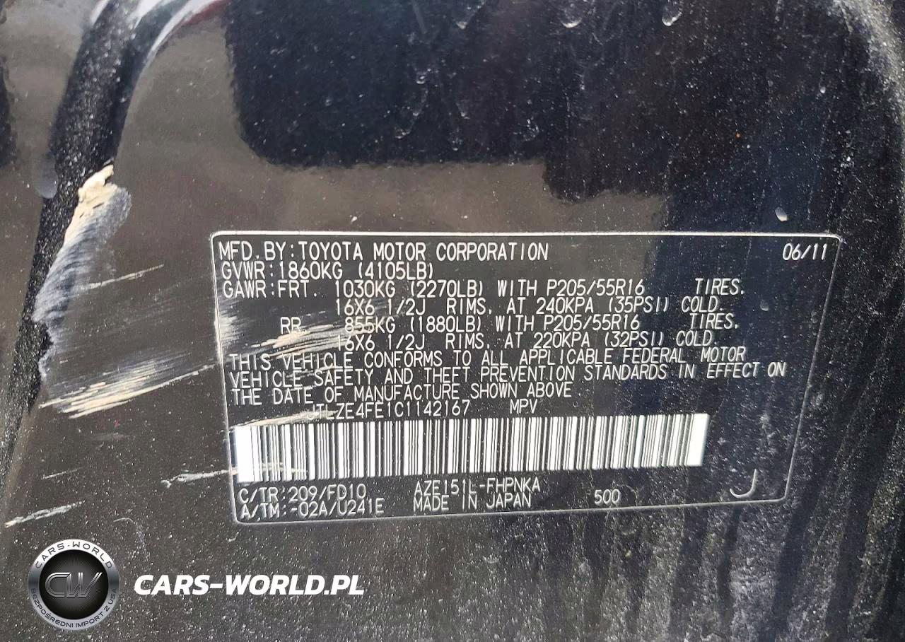 2012 Scion Xb Base VIN:JTLZE4FE1C1142167 - 13