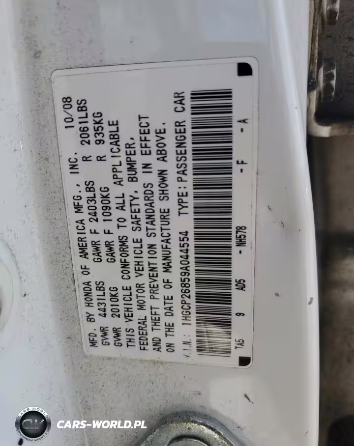 2009 Honda Accord Exl VIN:1HGCP26859A044554 - 12