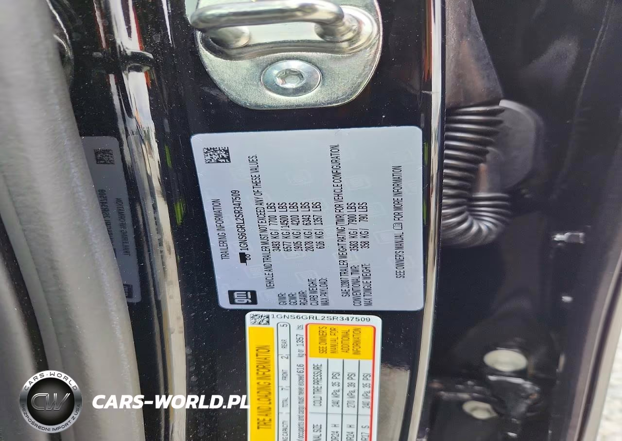 2025 Chevrolet Suburban K1500 High Country VIN:1GNS6GRL2SR347509 - 13