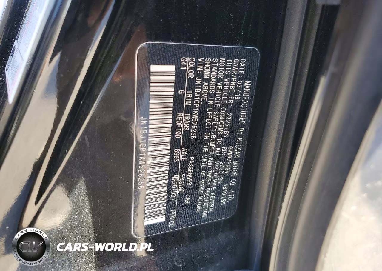 2019 Nissan Rogue Sport S VIN:JN1BJ1CP1KW526256 - 13