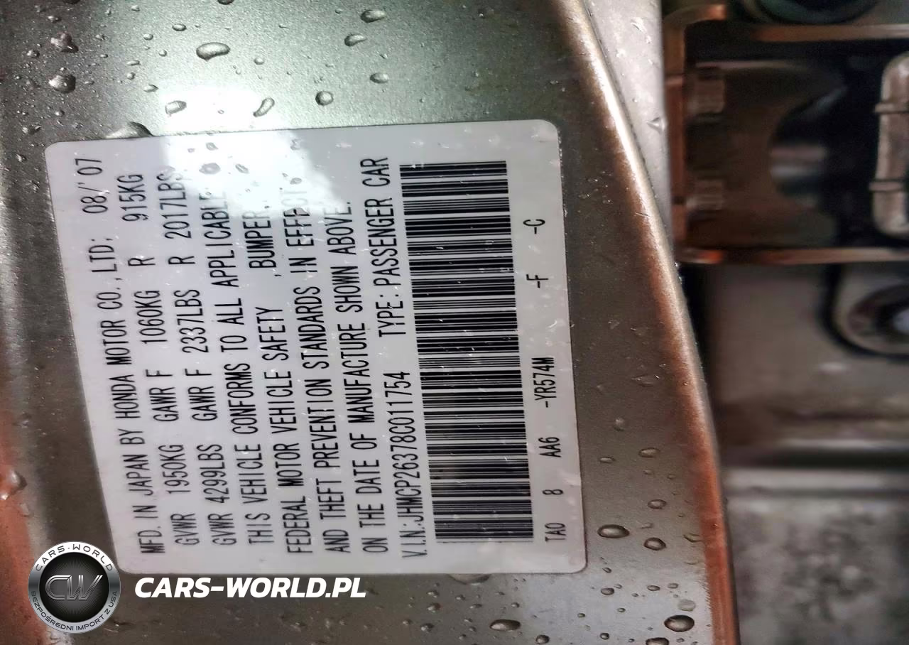 2008 Honda Accord Lx VIN:JHMCP26378C011754 - 12