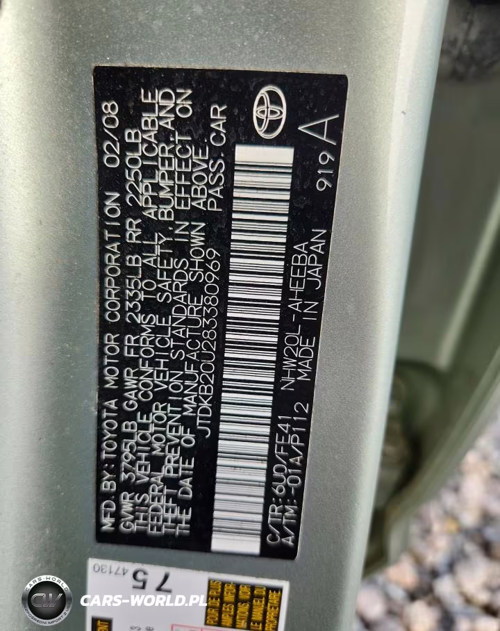2008 Toyota Prius Standard VIN:JTDKB20U283380969 - 12