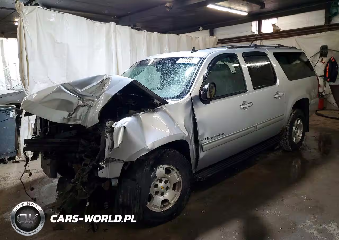 2012 Chevrolet Suburban K1500 Lt