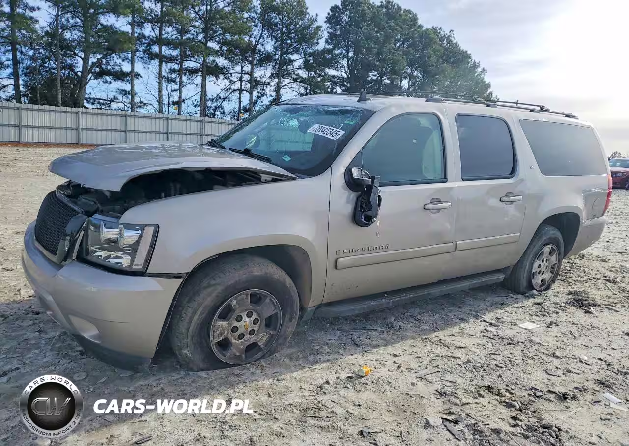 2009 Chevrolet Suburban K1500 Lt
