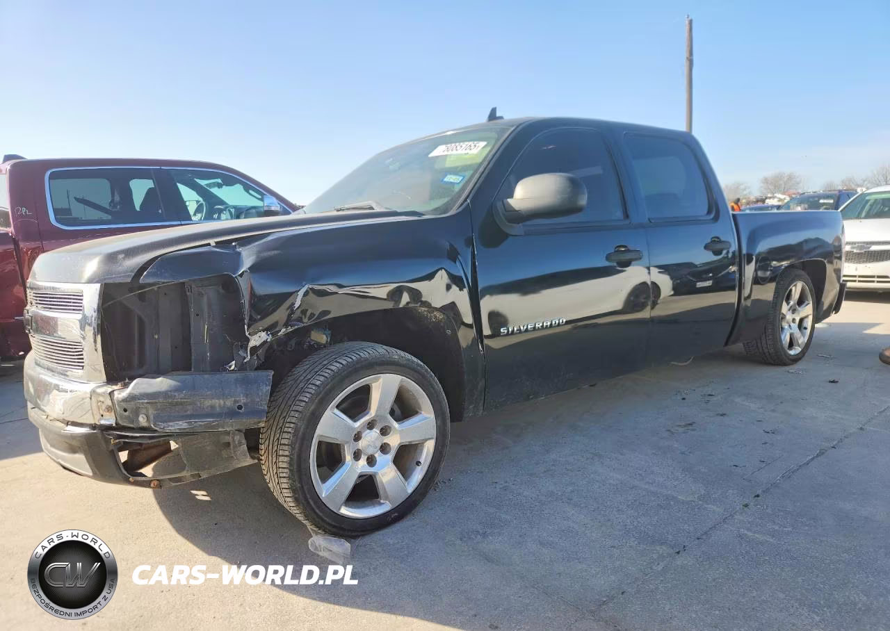 2011 Chevrolet Silverado C1500 Lt