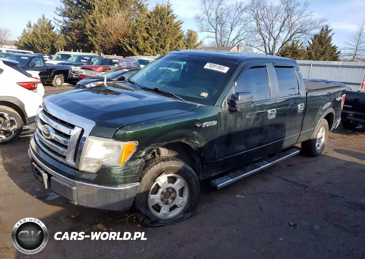 2012 Ford F150 Supercrew