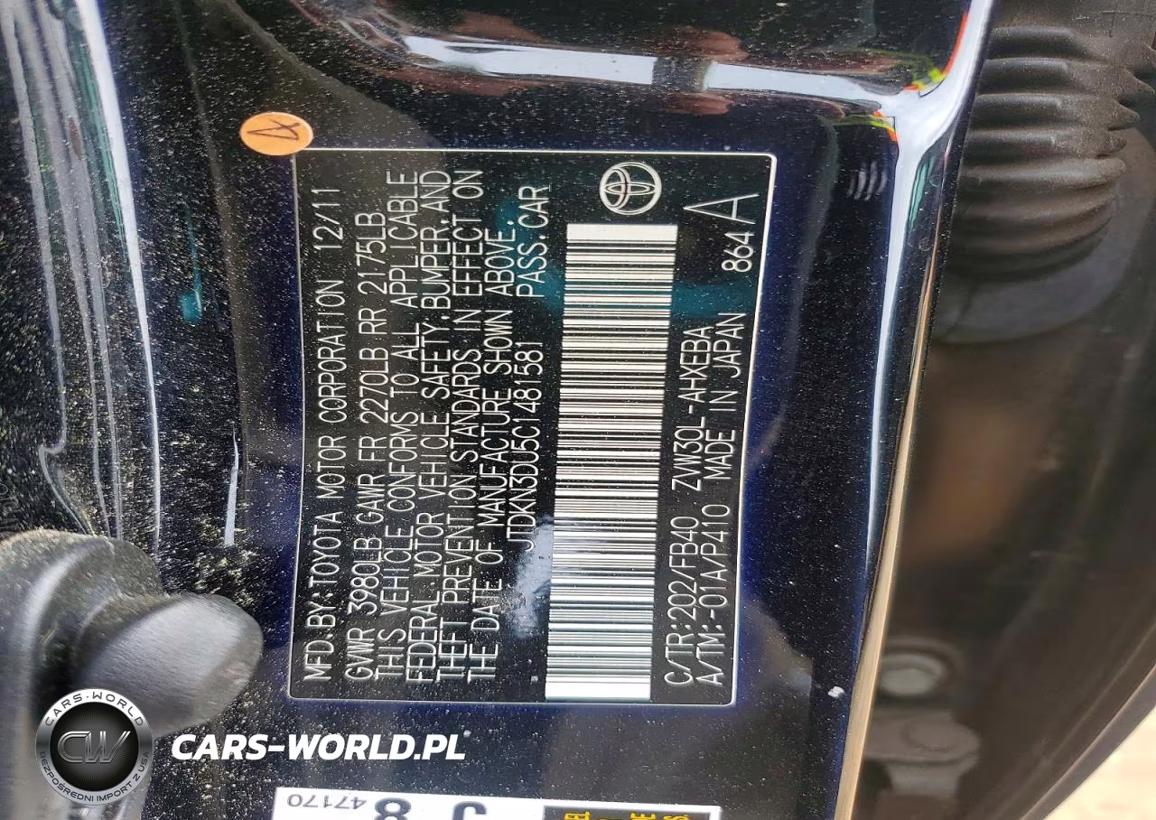 2012 Toyota Prius VIN:JTDKN3DU5C1481581 - 12
