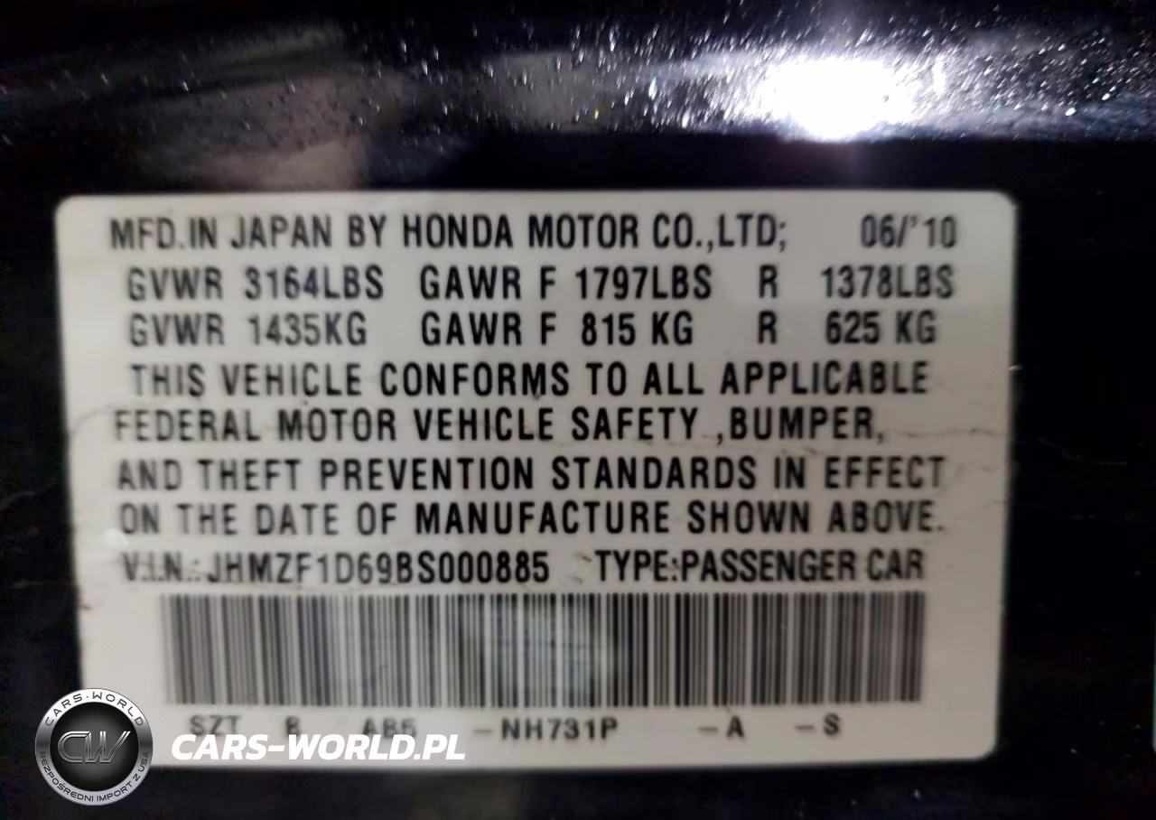 2011 Honda Cr-Z Ex VIN:JHMZF1D69BS000885 - 12