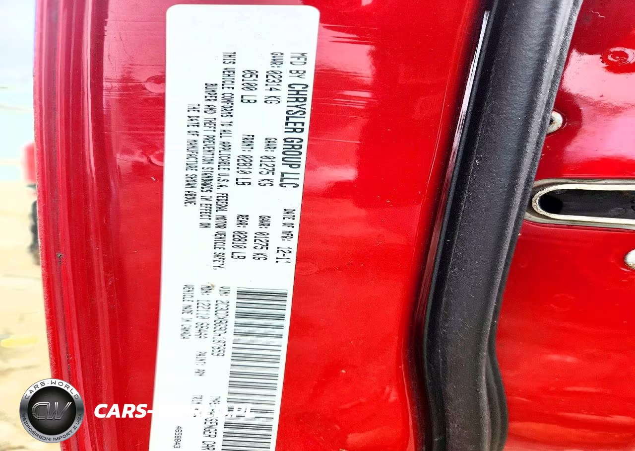 2012 Dodge Charger Se VIN:2C3CDXBG9CH187859 - 13