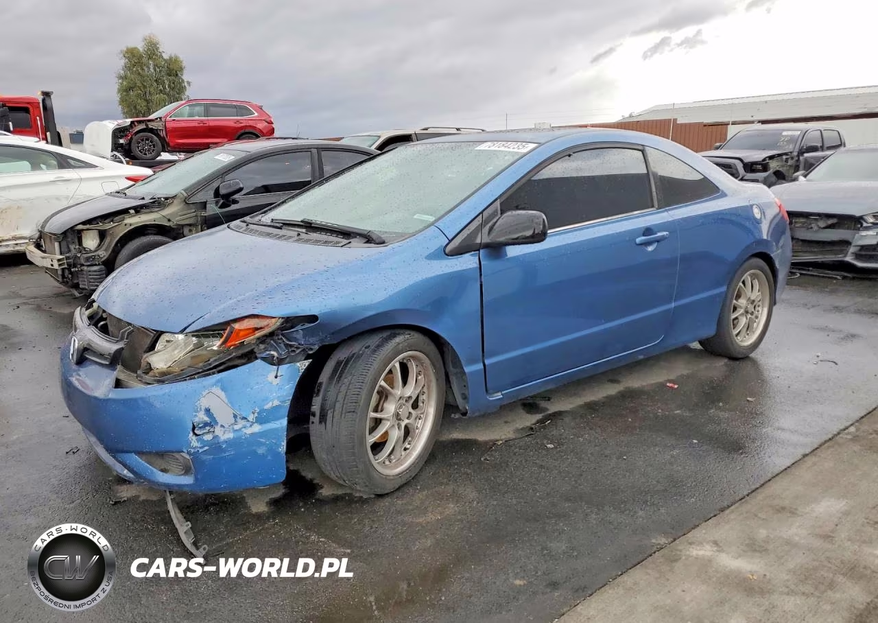 2007 Honda Civic Ex VIN:2HGFG11887H502102 - 1