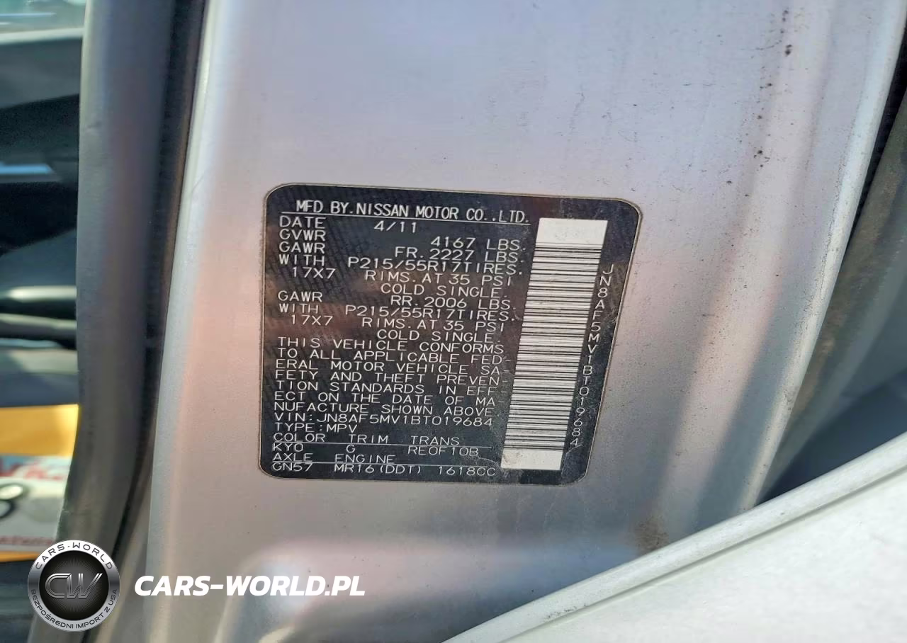 2011 Nissan Juke S VIN:JN8AF5MV1BT019684 - 12