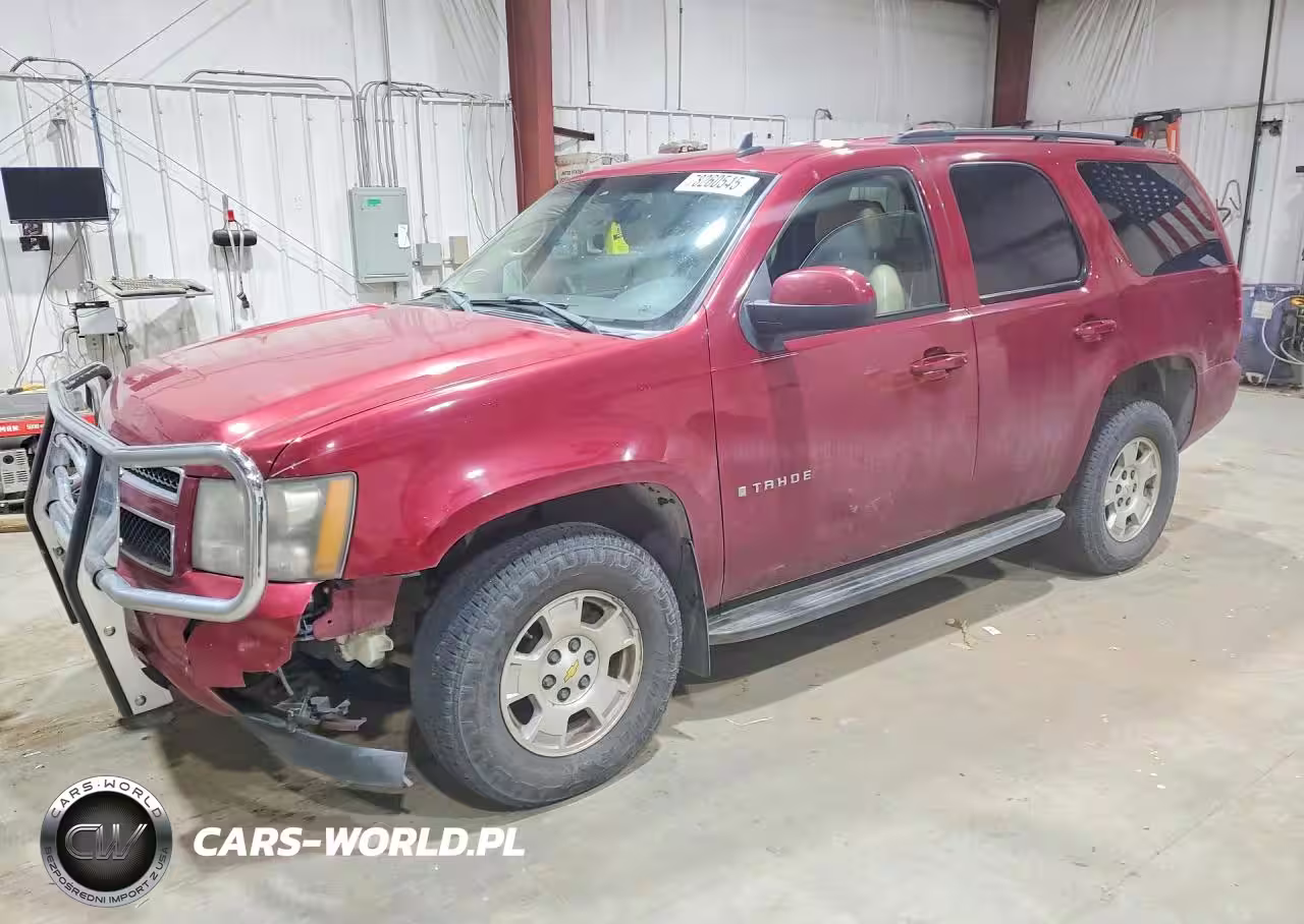 2007 Chevrolet Tahoe K1500