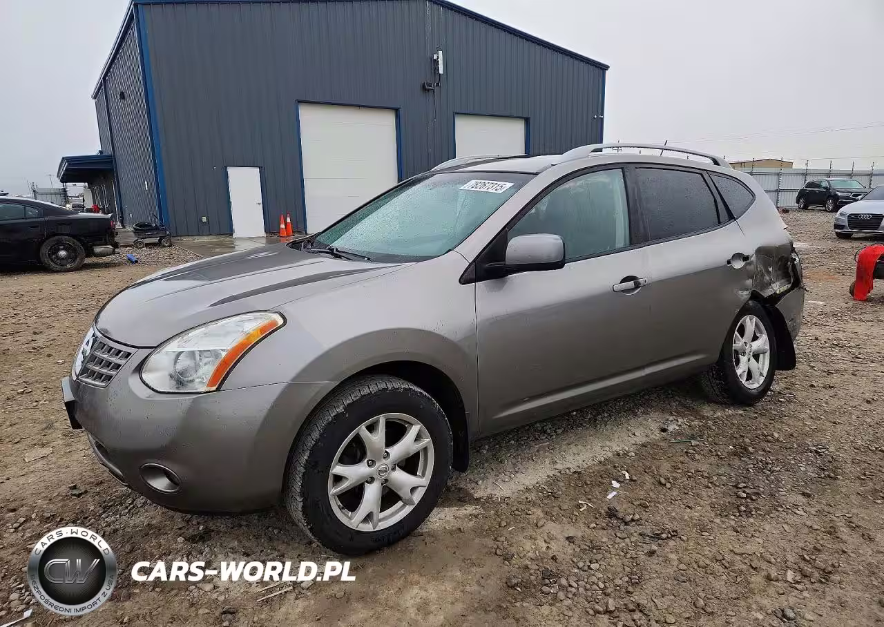 2008 Nissan Rogue S