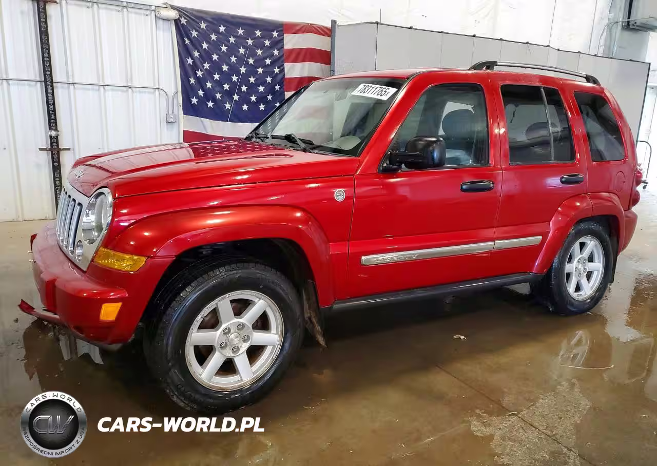 2005 Jeep Liberty Limited