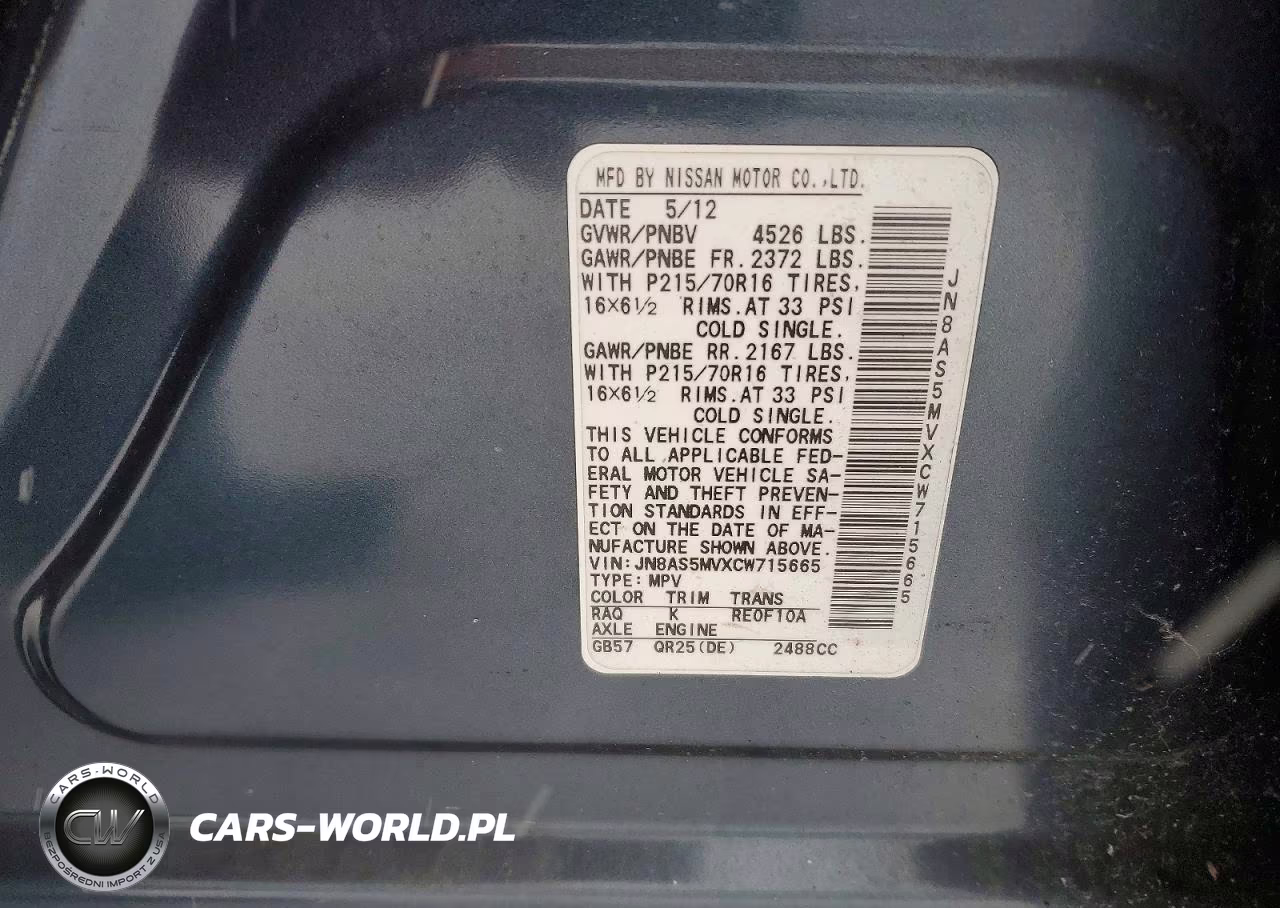 2019 Nissan Rogue S VIN:JN8AS5MVXCW715665 - 13