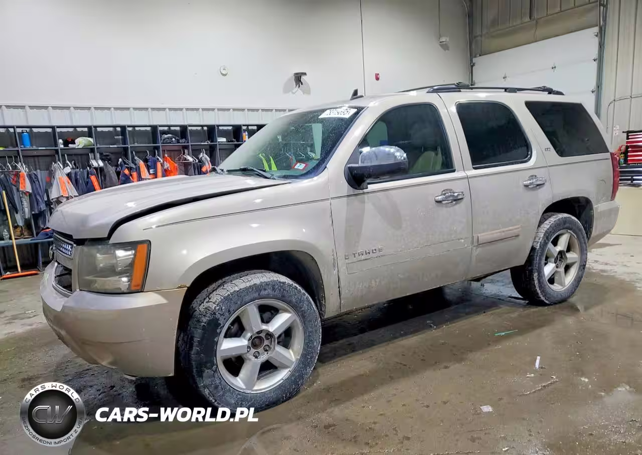 2007 Chevrolet Tahoe K1500