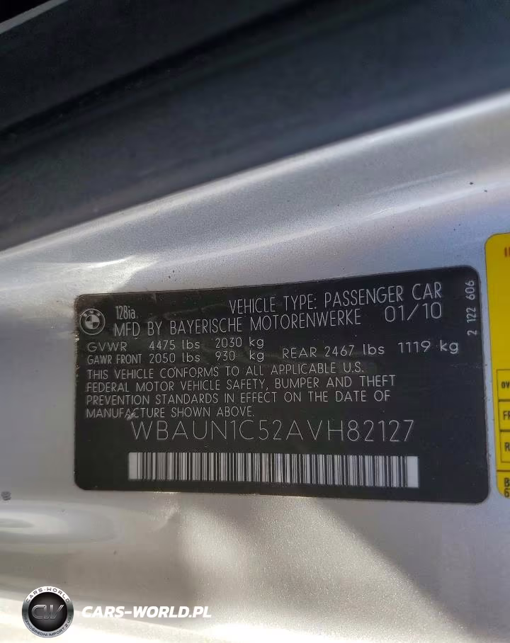 2010 BMW 1 Series VIN:WBAUN1C52AVH82127 - 12