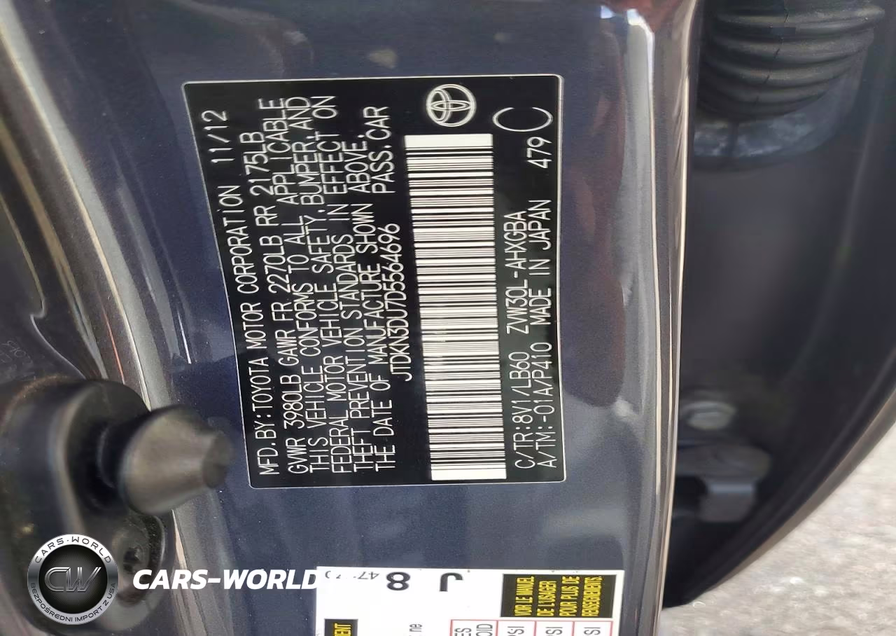 2013 Toyota Prius VIN:JTDKN3DU7D5564696 - 13