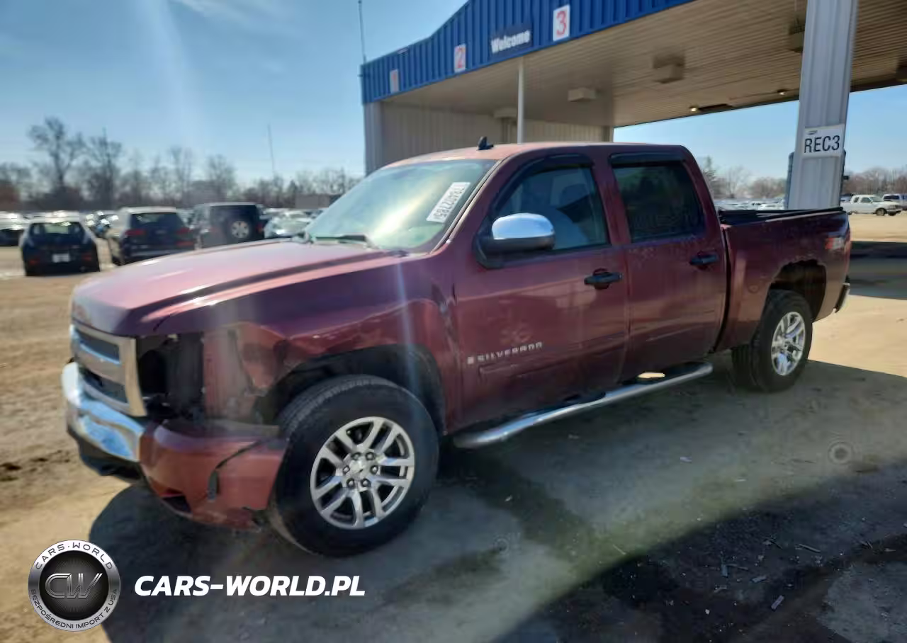 2008 Chevrolet Silverado K1500