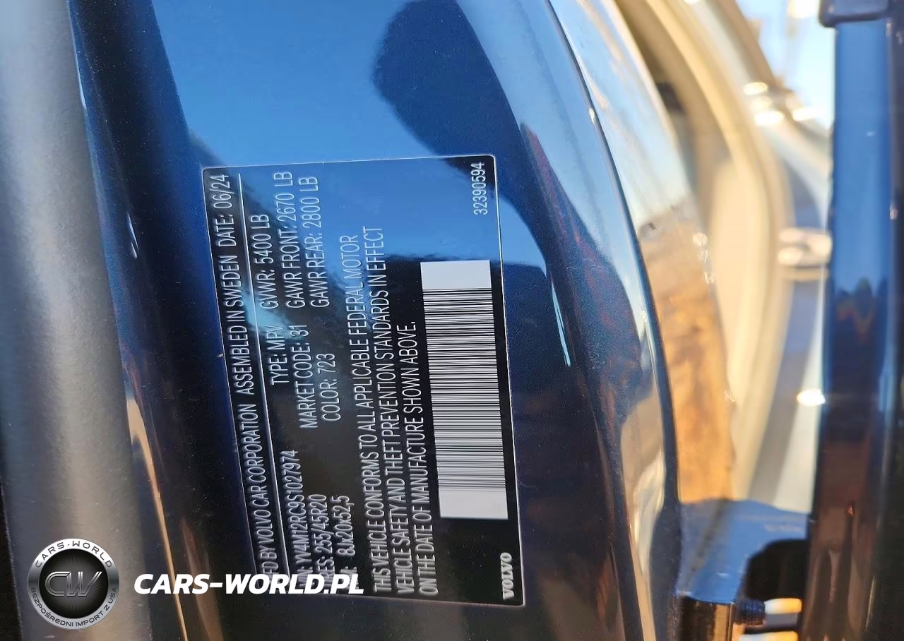 2025 Volvo Xc60 Plus VIN:YV4M12RC9S1027974 - 13