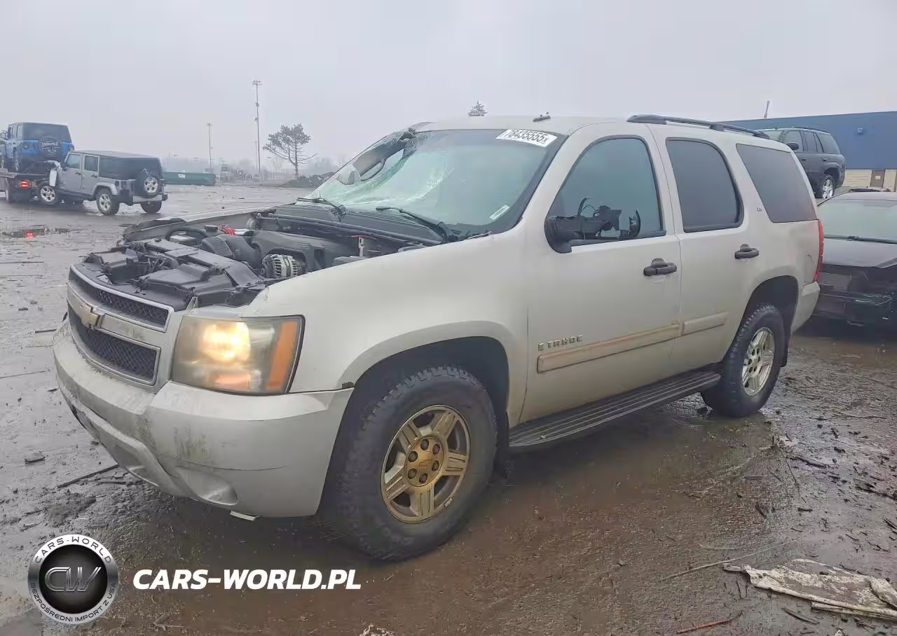 2008 Chevrolet Tahoe C1500