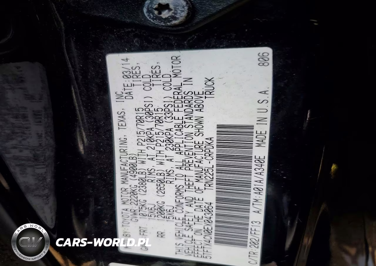 2014 Toyota Tacoma Access Cab VIN:5TFTX4CN0EX043064 - 12