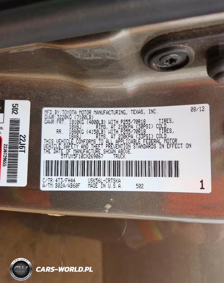 2012 Toyota Tundra Grade VIN:5TFUY5F10CX269067 - 12