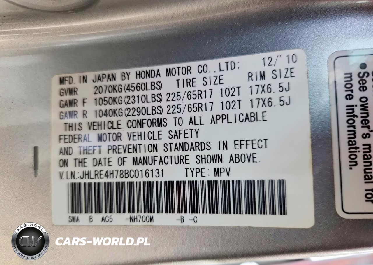 2011 Honda Cr-V Exl VIN:JHLRE4H78BC016131 - 13