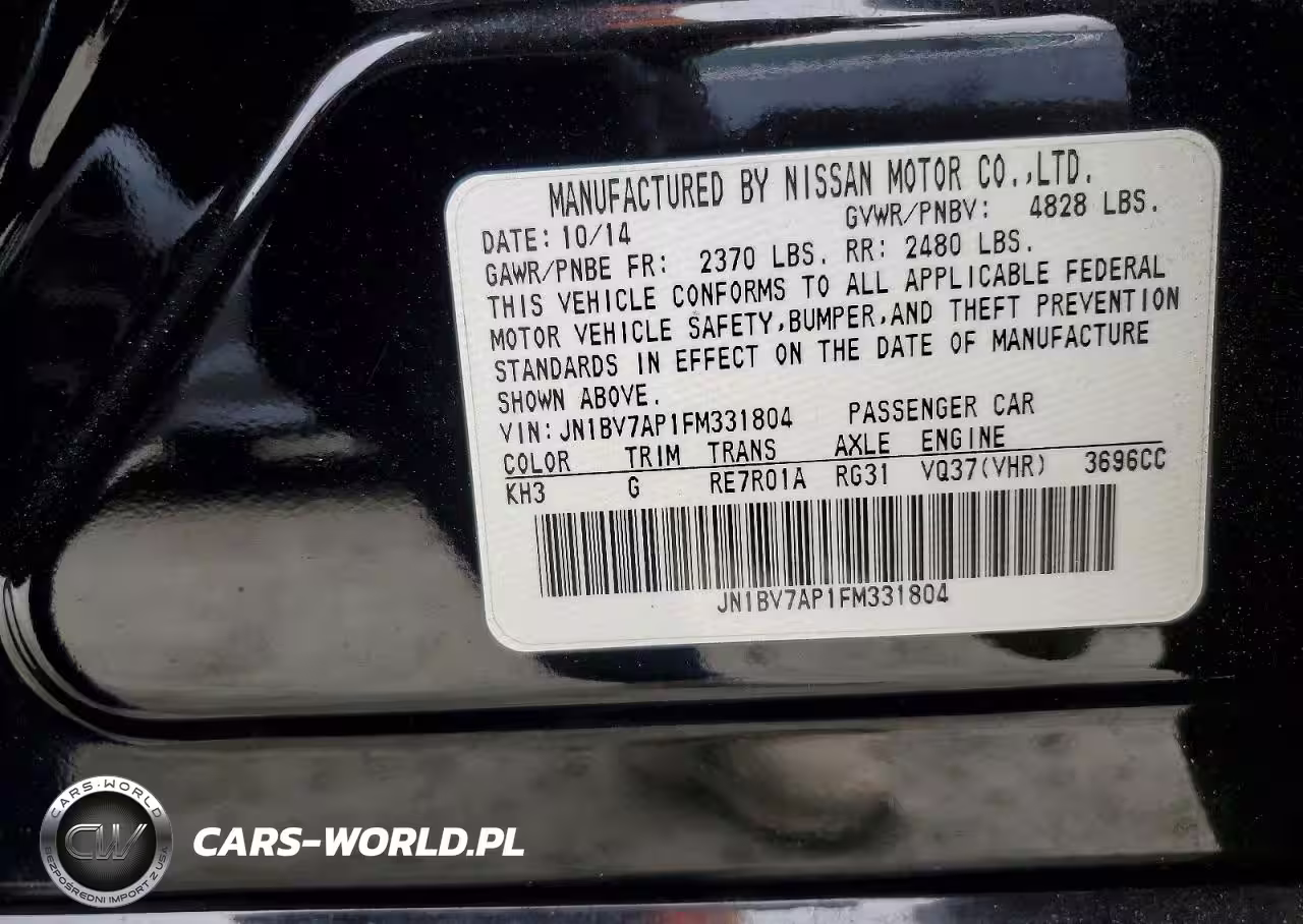 2015 Infiniti Q50 Base VIN:JN1BV7AP1FM331804 - 12