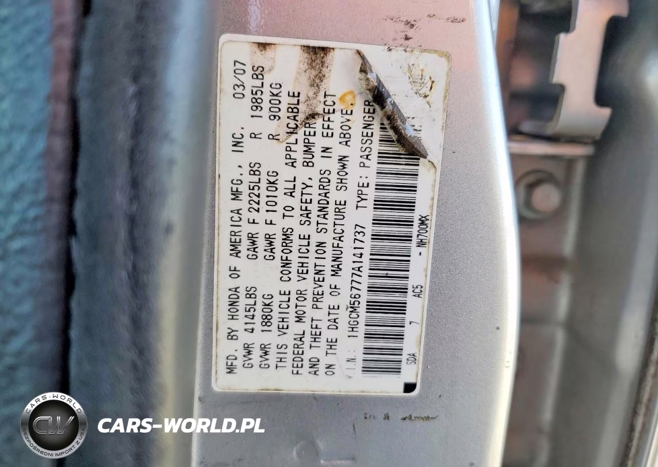 2007 Honda Accord Ex VIN:1HGCM56777A141737 - 13