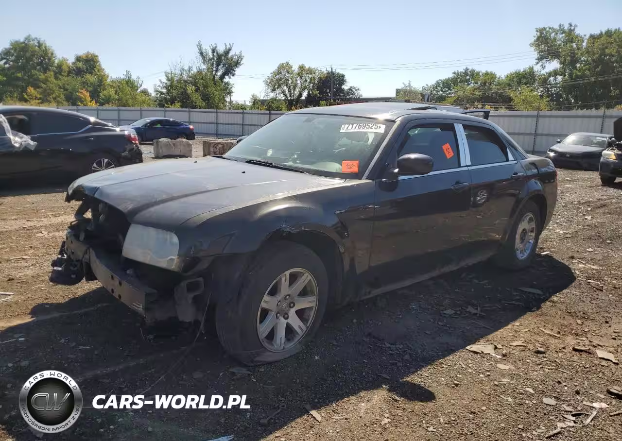 2007 Chrysler 300 Touring