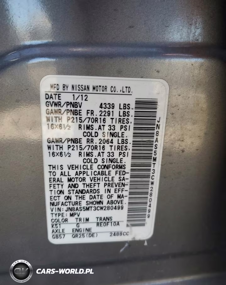 2012 Nissan Rogue S VIN:JN8AS5MT3CW280499 - 13