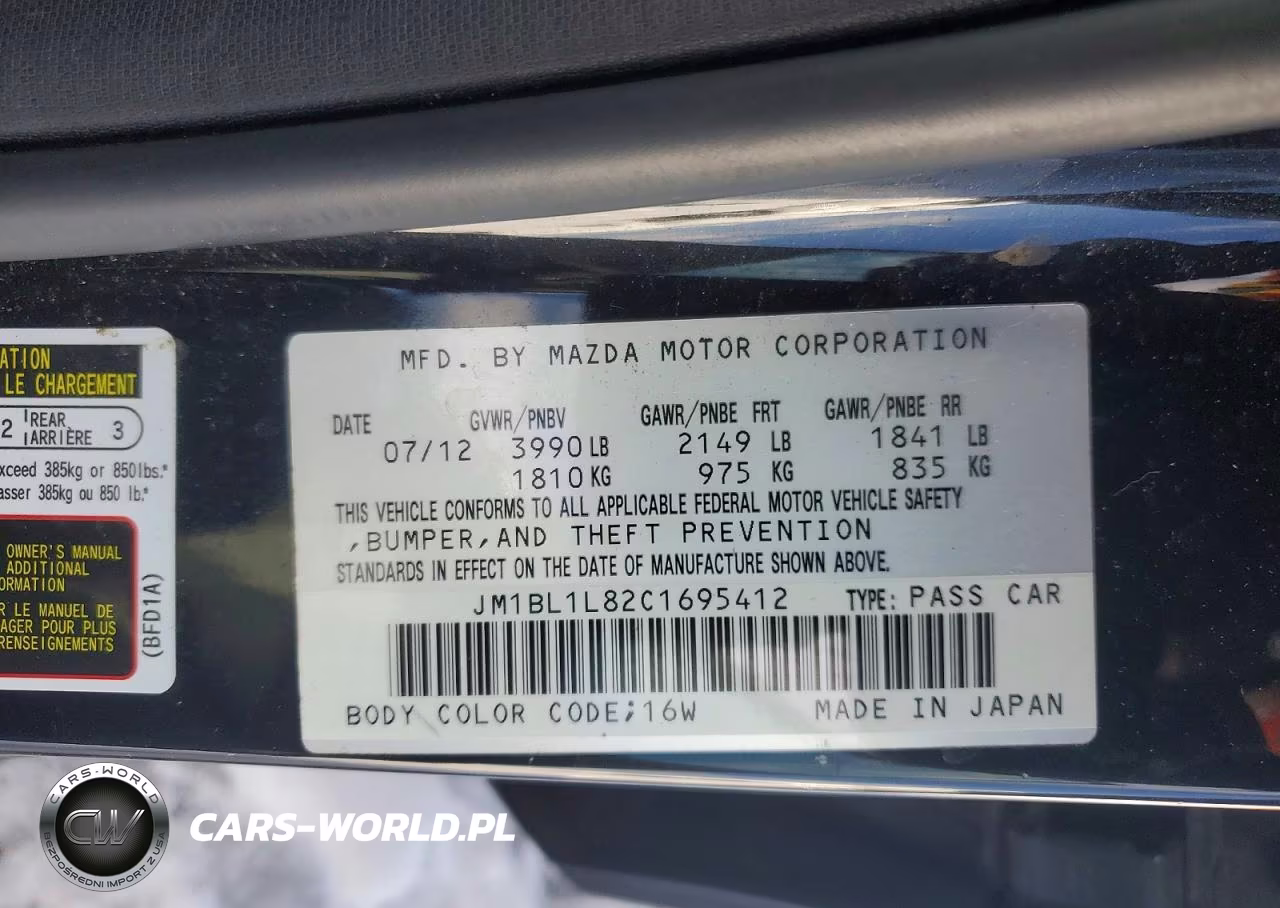 2012 Mazda 3 I VIN:JM1BL1L82C1695412 - 12
