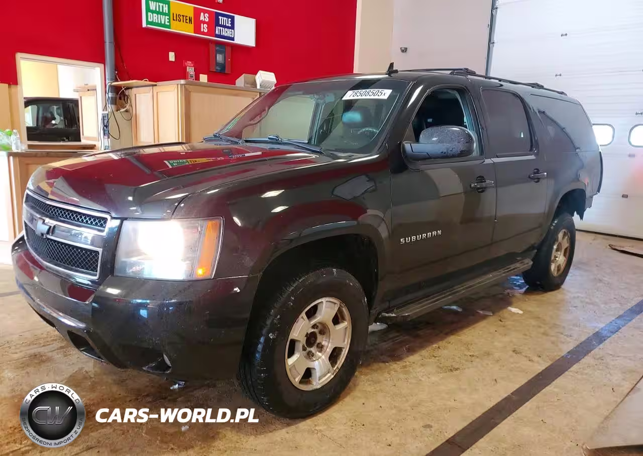 2012 Chevrolet Suburban K1500 Lt