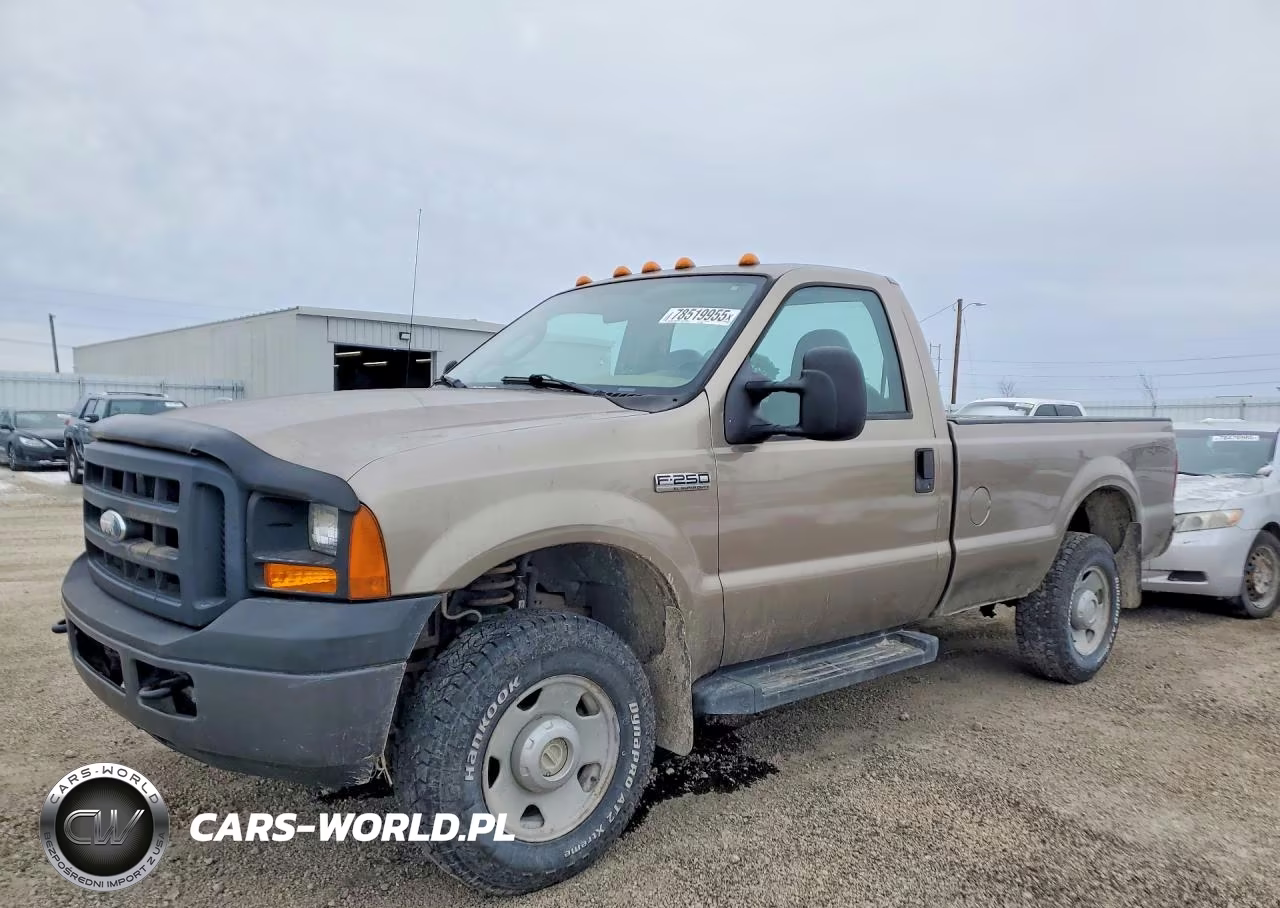 2007 Ford F250 Super Duty