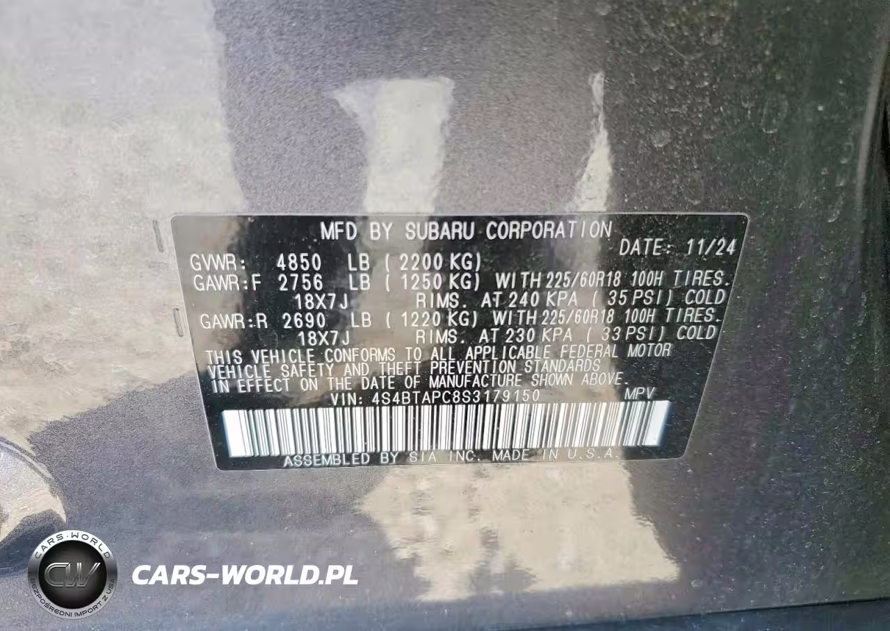 2025 Subaru Outback Touring VIN:4S4BTAPC8S3179150 - 12