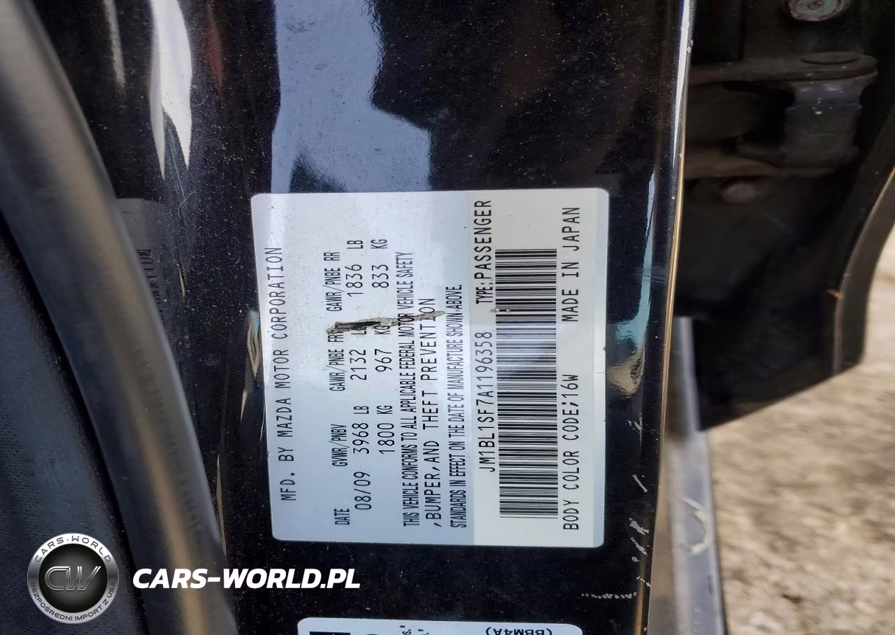 2010 Mazda Mazda3 VIN:JM1BL1SF7A1196358 - 12