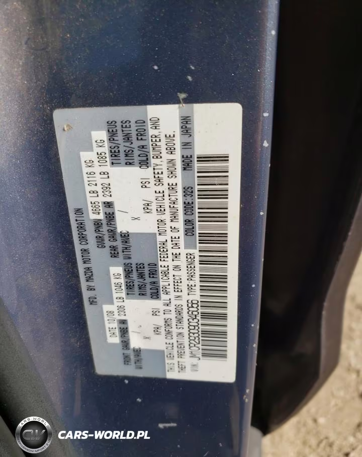 2009 Mazda 5 VIN:JM1CR293090346056 - 13