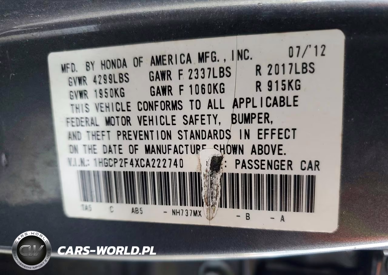 2012 Honda Accord Lxp VIN:1HGCP2F4XCA222740 - 12