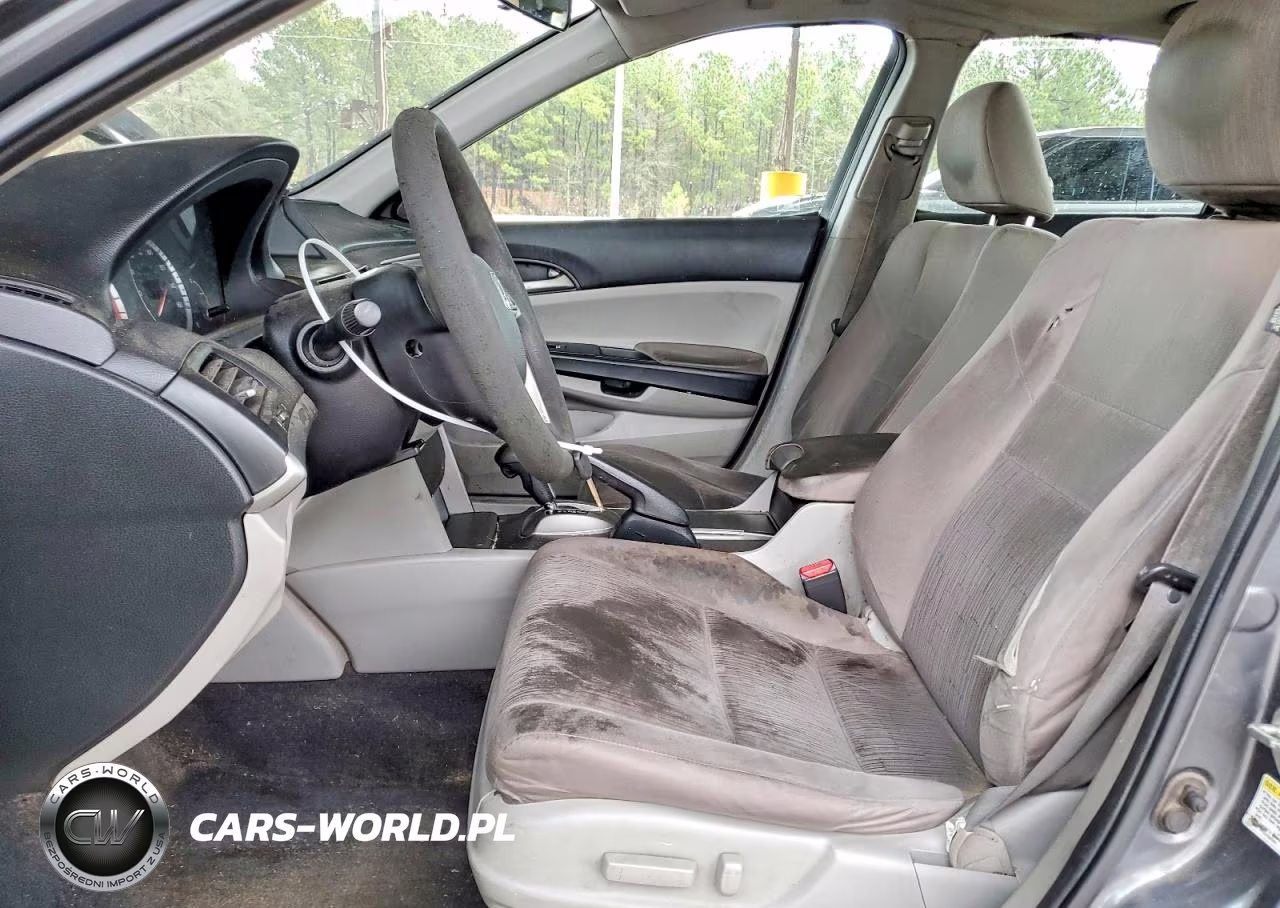 2012 Honda Accord Lxp VIN:1HGCP2F4XCA222740 - 7