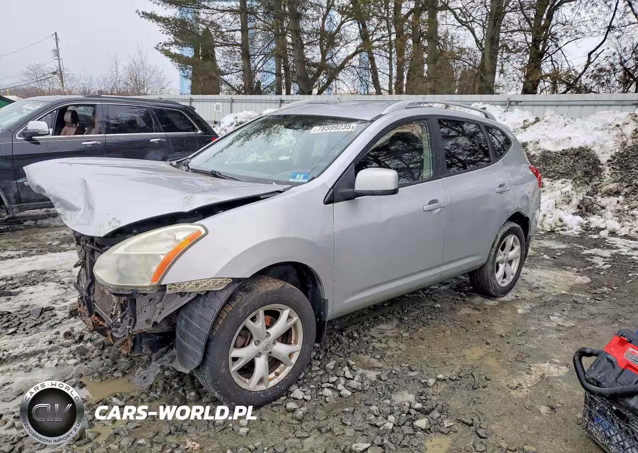 2008 Nissan Rogue S
