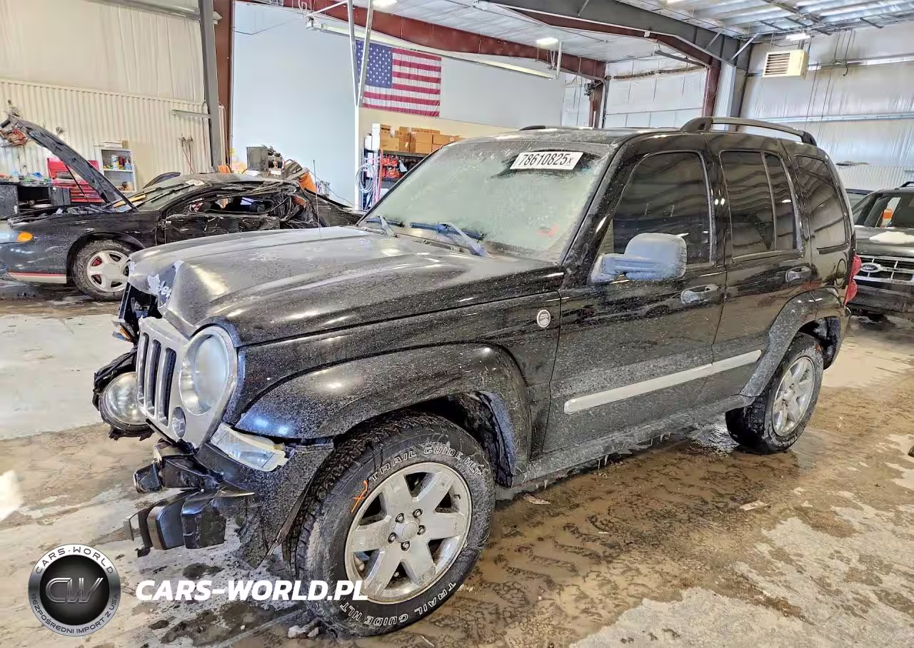 2007 Jeep Liberty Limited
