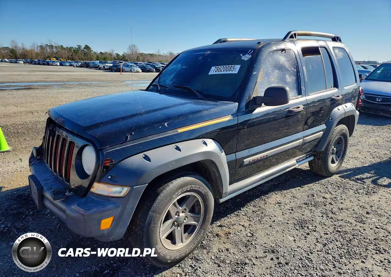 2005 Jeep Liberty Renegade