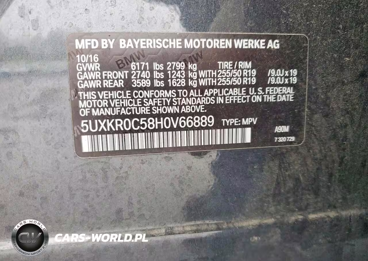2017 BMW X5 xDrive35I VIN:5UXKR0C58H0V66889 - 12