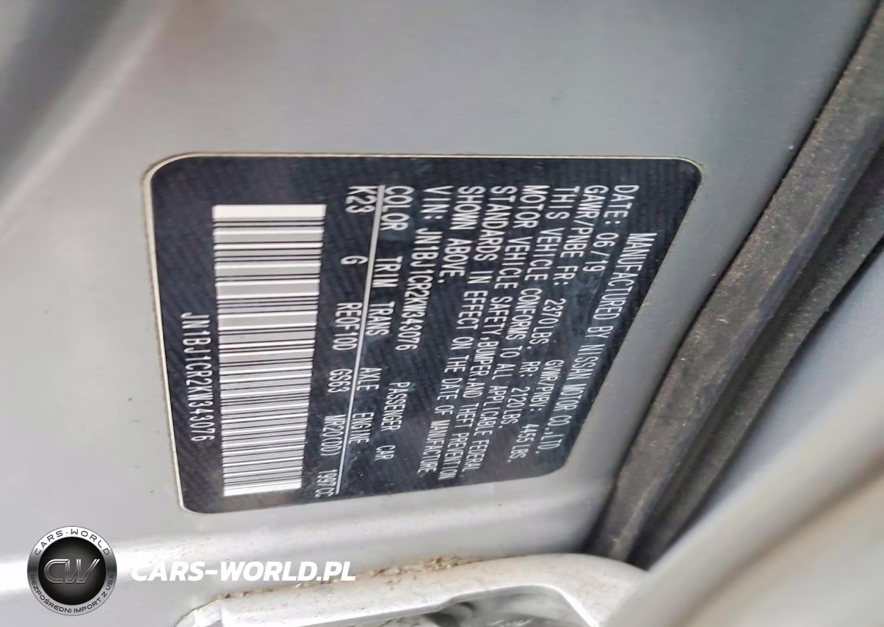 2019 Nissan 300Zx VIN:JN1BJ1CR2KW343076 - 13