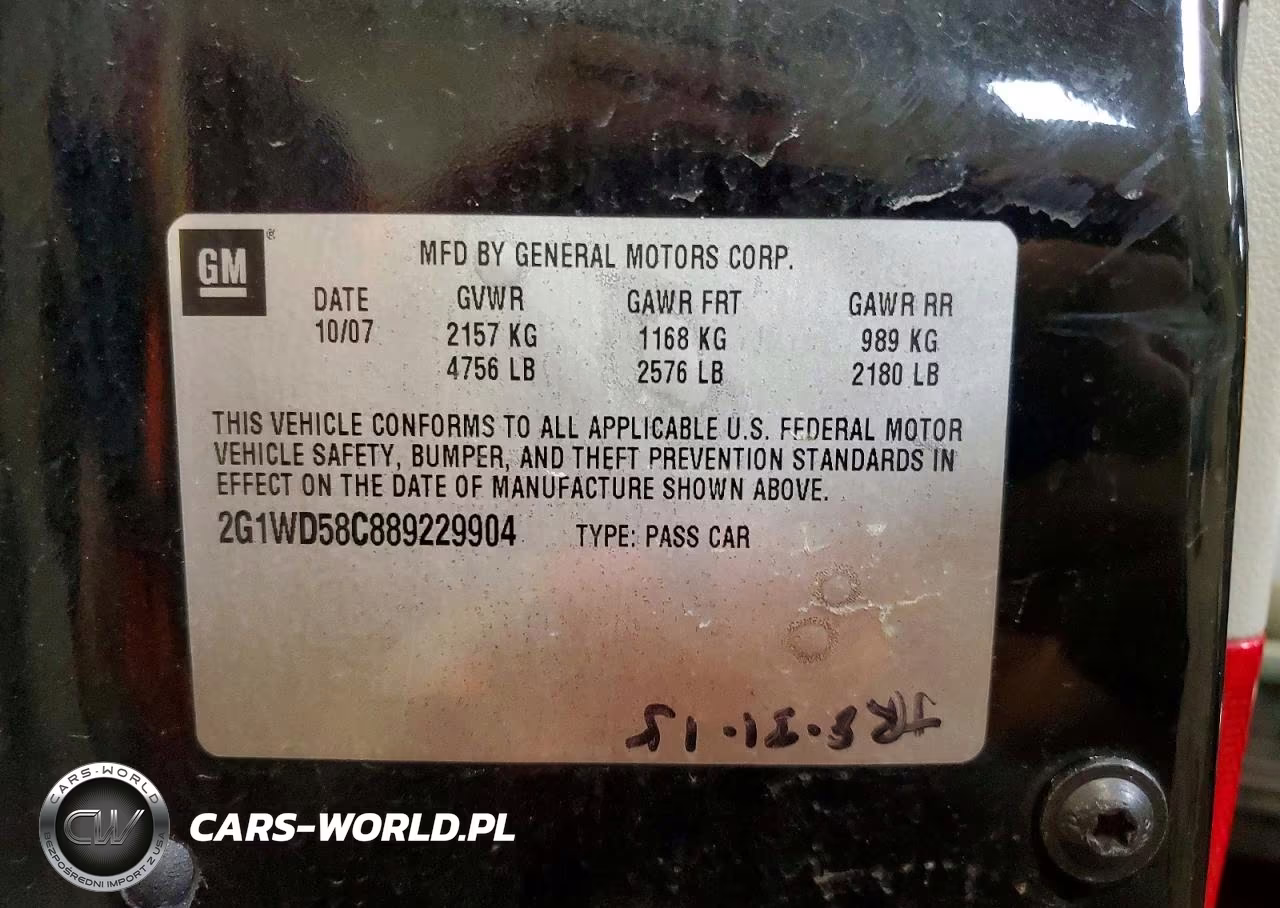2008 Chevrolet Impala Super Sport VIN:2G1WD58C889229904 - 12